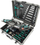 Set veglash Brüder Mannesmann M29079, 133 copë, kuti alumini, ngjyrë argjendtë