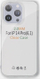 Këllëf telefoni OEM Clear Case 2mm, TPU i butë, për Realme 11 5G, transparent