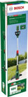 Trimer bari Bosch UniversalGrassCut 18V-26-500, 18V, diametër prerjeje 26 cm, jeshile