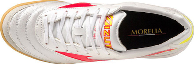 Këpucë futbolli për sallë Mizuno Morelia Sala Elite IN M Q1GA230164, lëkurë natyrale, taban gome kundër rrëshqitjes, të bardha