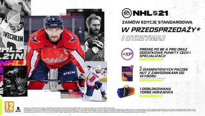 Игра NHL 21 Microsoft Xbox One, спорт, за хокеј