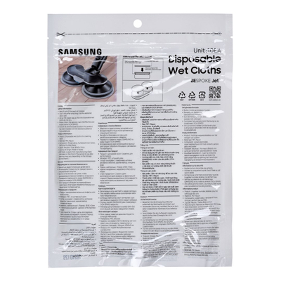 Aspirator vertical Samsung Jet 75 Pro VS20B75ADR5, pa kabllo, 210W, gri