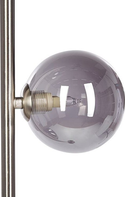 Lampë dyshemeje RAMIS Metal, 3 kupola, metalike, argjendi