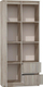 Raft librash Topeshop BOOKCASE RS-80 BILY, 180cm, 7 rafte, sonoma oak