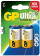 Bateri GP Ultra+ AAA / R03, 2 copë