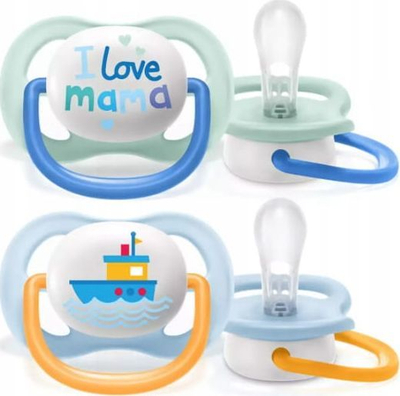 Set biberona Avent Ultra Air Happy(SCF080/01), 2 copë, shumëngjyrësh