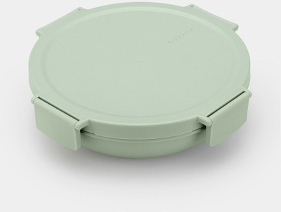 Сад за ручек Brabantia Make &amp; Take Lunch Bowl, 1L, пластика, зелена јад