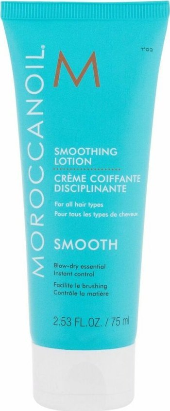 Krem flokësh Moroccanoil Smoothing Lotion, zbutës, kundër frizz-it