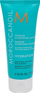 Маска за коса Moroccanoil Intense Hydrating, регенерирачка, 75ml
