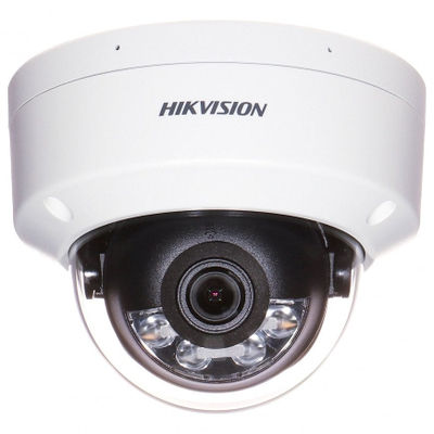 Kamerë IP Hikvision DS-2CD1121G2-LIU, 2MP 1080p, PoE, e bardhë
