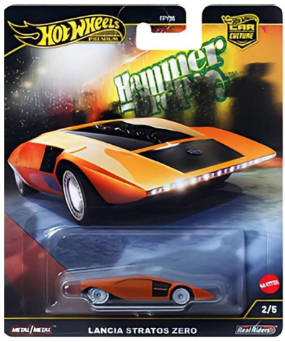 Maket makine Hot Wheels Premium Hammer Drop Lancia Stratos Zero, 1:64, metal, portokalli