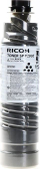 Toner printeri Ricoh SP 8200E, 821201, i zi