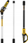 Sharrë me zinxhir Dewalt DCMPS567N, 18 V, 20 cm, e verdhë