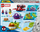Lodra ndërtime LEGO Marvel Spidey Underwater Vehicles 11207, 154 pjesë, 4+, shumëngjyrëshe