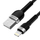 Kabllo USB Lightning Wozinsky WNBAL2, 2m, 2.4A, e zezë