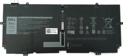 Bateri laptopi Dell, 51WHR, 4 qeliza, e zezë