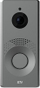 Video-interfon 2N IP One, IP66, PoE, gri
