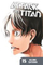 Attack on Titan Volume 15 - Hajime Isayama