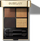 Paletë hijesh për sy Guerlain Ombres G Quad 940 Royal Jungle, 4 ngjyra, 6g
