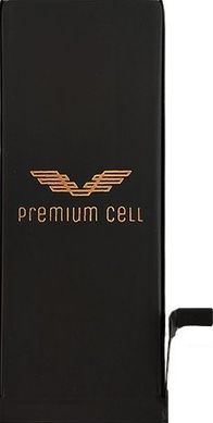 Bateri telefoni Premium Cell Cobalt, për iPhone 12 Pro Max, 3950mAh, e zezë