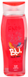 Xhel dushi B.U. Free Spirit
