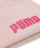 Kapelë PUMA Animal Beanie 025550, madhësia S, rozë Island Pink