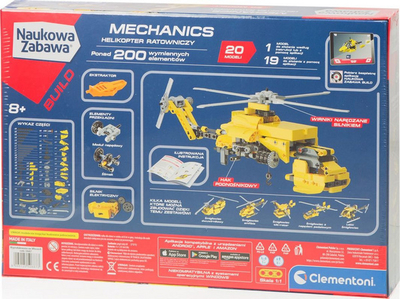 Lodër helikopter shpëtues Clementoni Mechanics