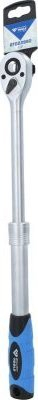 Çelës racë teleskopik Brilliant Tools BT022992, 45 cm, mekanizëm përpara mbrapa, blu