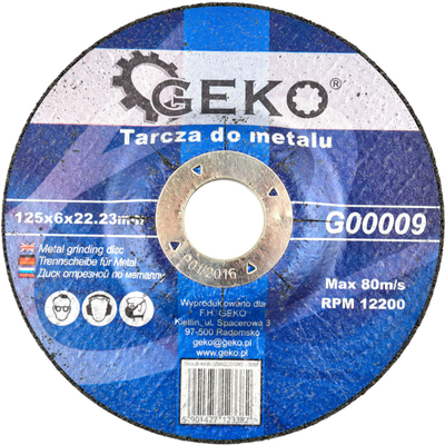 Гребен диск Geko Metal, 125x6x22.23 mm