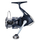 Mulli rrotullues Shimano Catana FE 2500, trup G Free, bobinë alumini AR C, blu