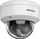 Kamerë IP Hikvision DS-2CD2143G2-LI, 4MP, lentë 2.8mm, e bardhë