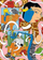 Puzzle Trefl UFT Velvet No Pain No Painting, 500 copa, 34 x 48 cm, shumëngjyrësh