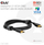 Kabllo DisplayPort Club 3D CAC-xxx, 2.1, 2m, e zezë