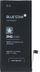 Bateri për telefon Blue Star HQ, për iPhone XR, 2942 mAh