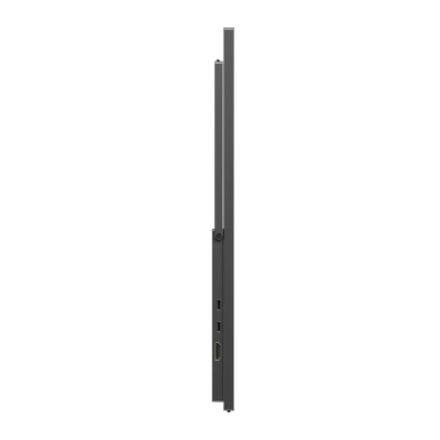 Monitor portativ Uperfect UMax 23 M238T01, 23.8", Full HD 120Hz, i zi