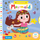 My Magical Mermaid - Campbell Books