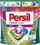 Detergjent me kapsula Persil Power Caps, 3 dhoma, për me ruajt ngjyrat