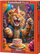Puzzle CASTORLAND Happy Birthday Joyful Lion Party Scene, 1000 copa, për të rritur, shumëngjyrësh