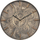 Orë murale Atmosphera Deyan Glass Clock, 50cm, xham, kafe