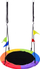 Lëkundëse Stork Nest Funfit, diametër 110cm, kapacitet 150kg, shumëngjyrëshe