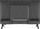 LED телевизор Šilelis 24", Full HD, DVB T T2, црн