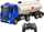 Kamion RC Double Eagle Mercedes Benz Arocs, tanker, shkalla 1:26, i bardhë