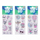 Sticker STICKERBOO Cats, set me 3 fletë, 66x180mm, shumëngjyrëshe