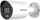 Kamerë IP Hikvision DS-2CD2023G2-I, 2MP Full HD, lente 2.8mm, e bardhë