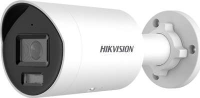 Kamerë IP Hikvision DS-2CD2023G2-I, 2MP Full HD, lente 2.8mm, e bardhë