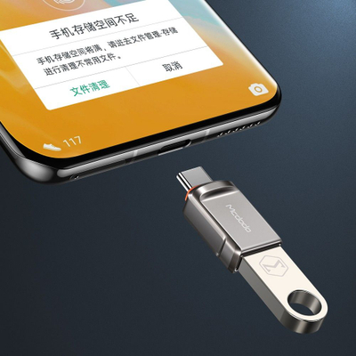 Adapter USB 3.0 në USB-C Mcdodo OT-8730, OTG, gri