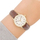 Orë dore Timex T20071