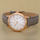 Orё dore Prim Parita 21 W02P.13155.C