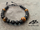 Byzylyk Tiger Eye