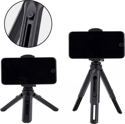 Tripod për telefon universal, lartësi 21-27 cm, fije 1/4", i zi